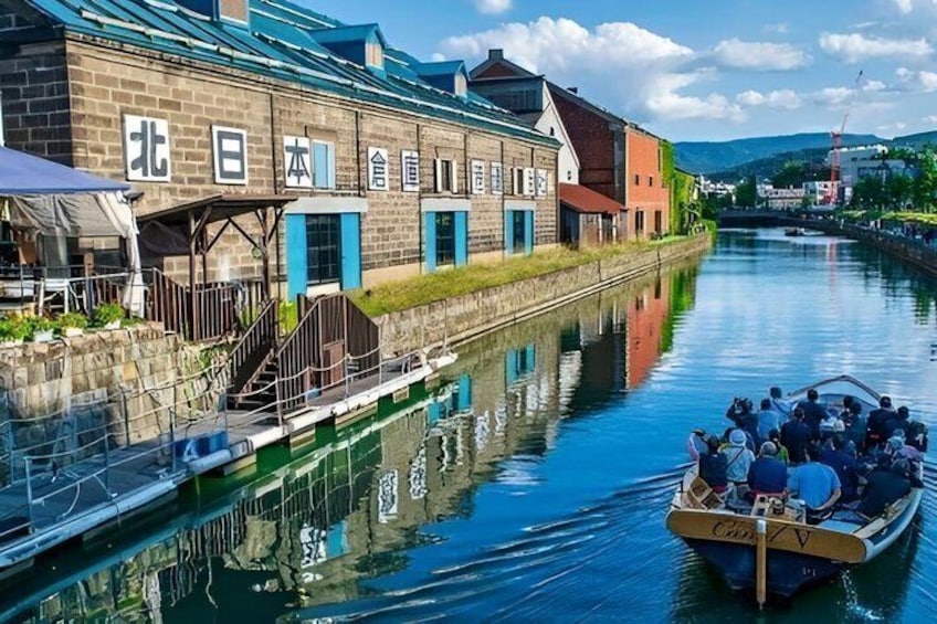 Cape Kamui & Shimamui Coast Scenic Day Tour from Sapporo 3