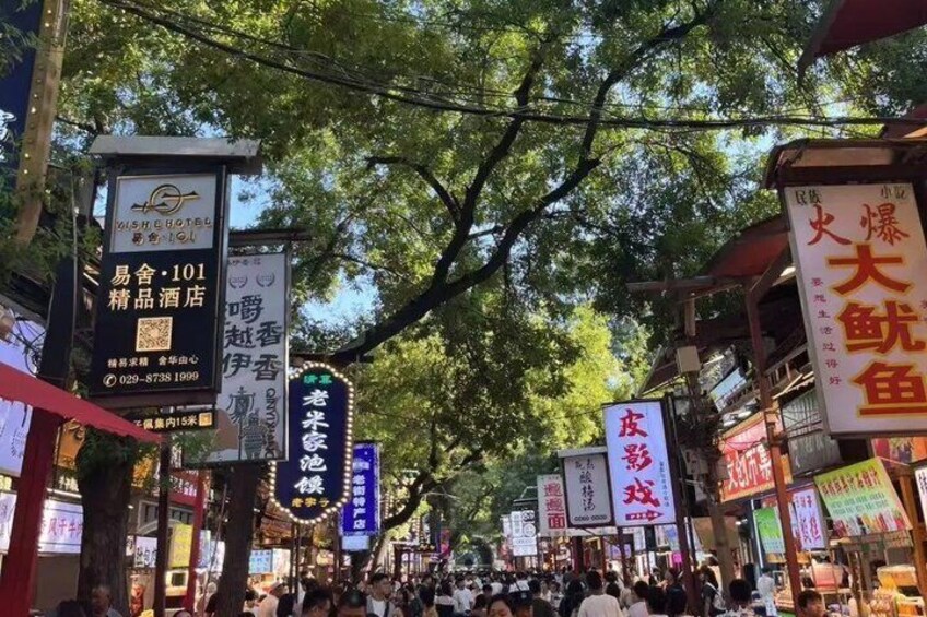3 Day Xi'an Culture and Food Tour from Shanghai 3