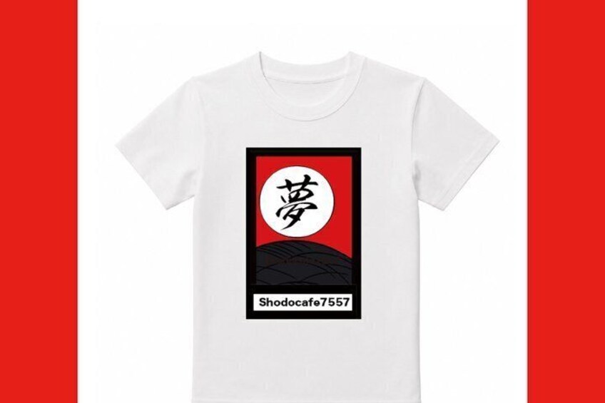 Create Your Japanese Name in Kanji T-shirt or Tote and Stamp 3