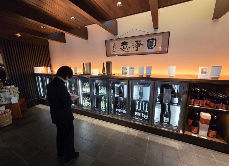 Nagano: Suwa Sake Brewery Walk & Tasting Tour 1