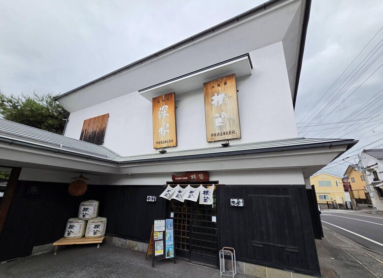Picture 18 for Activity Nagano: Suwa Sake Brewery Walk & Tasting Tour 4