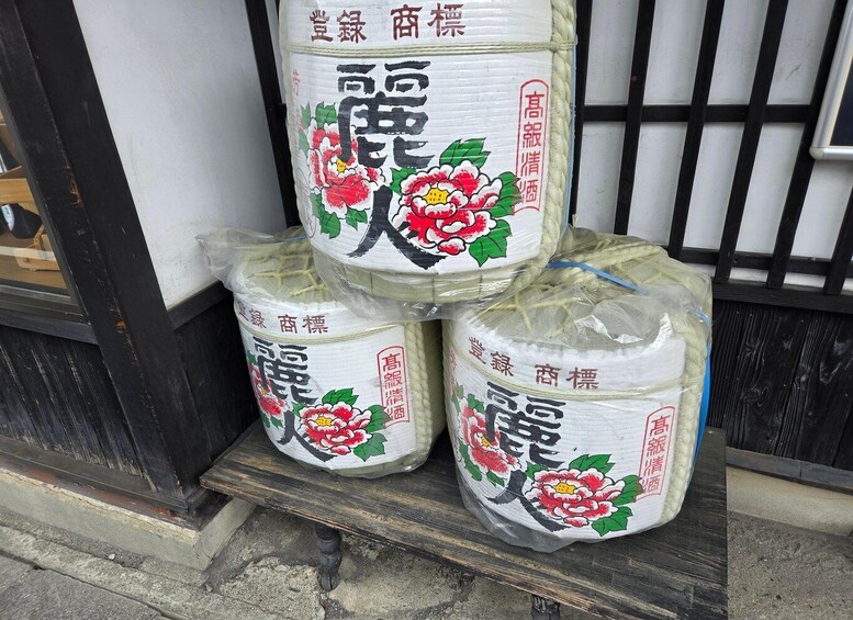 Picture 13 for Activity Nagano: Suwa Five Sake Breweries Walk & Tasting Tour 2