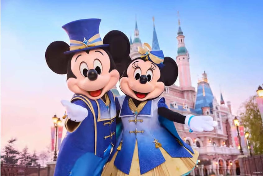 Picture 1 for Activity Shanghai Disneyland 1-Day Ticket + Premier Access Set of 10 1