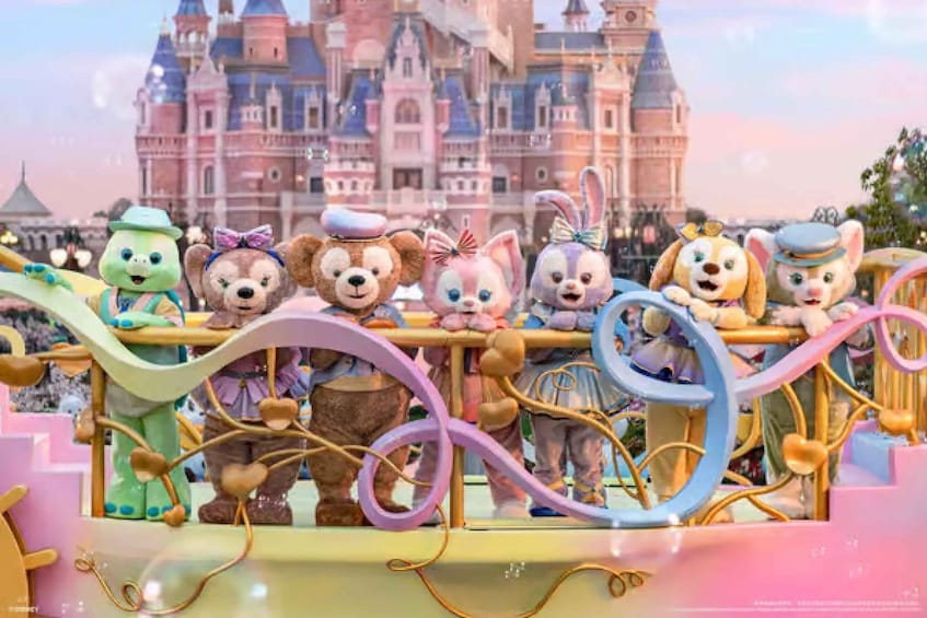 Picture 3 for Activity Shanghai Disneyland 1-Day Ticket + Premier Access Set of 10 3