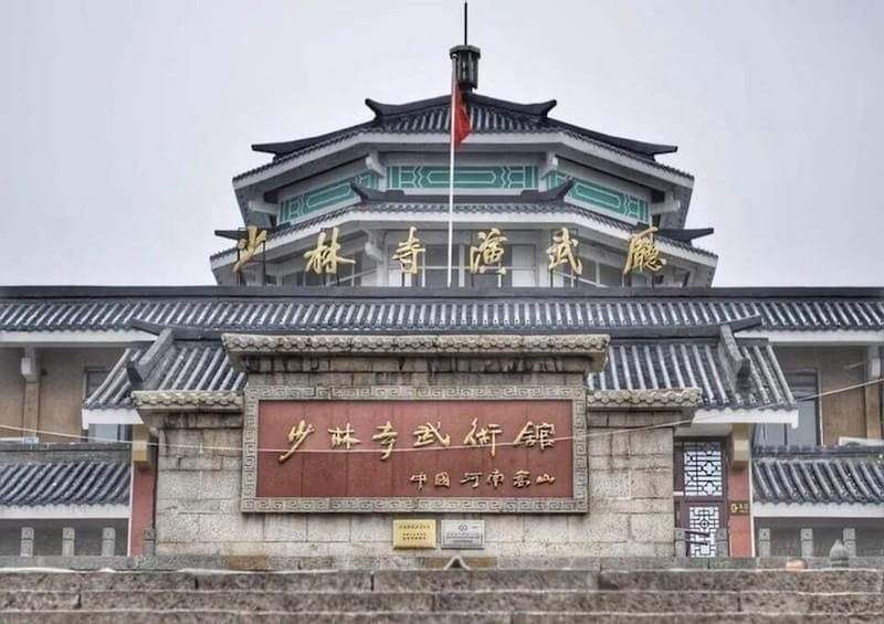 Picture 5 for Activity From Luoyang: Shaolin Temple & Kung Fu Experience Day Trip 3