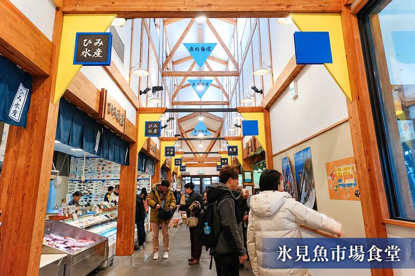 Picture 5 for Activity Nagoya • Tokyo • Osaka | 8 Day Grand Alps & Heritage Journey 3