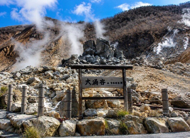 Picture 10 for Activity Nagoya • Tokyo • Osaka | 8 Day Grand Alps & Heritage Journey 2