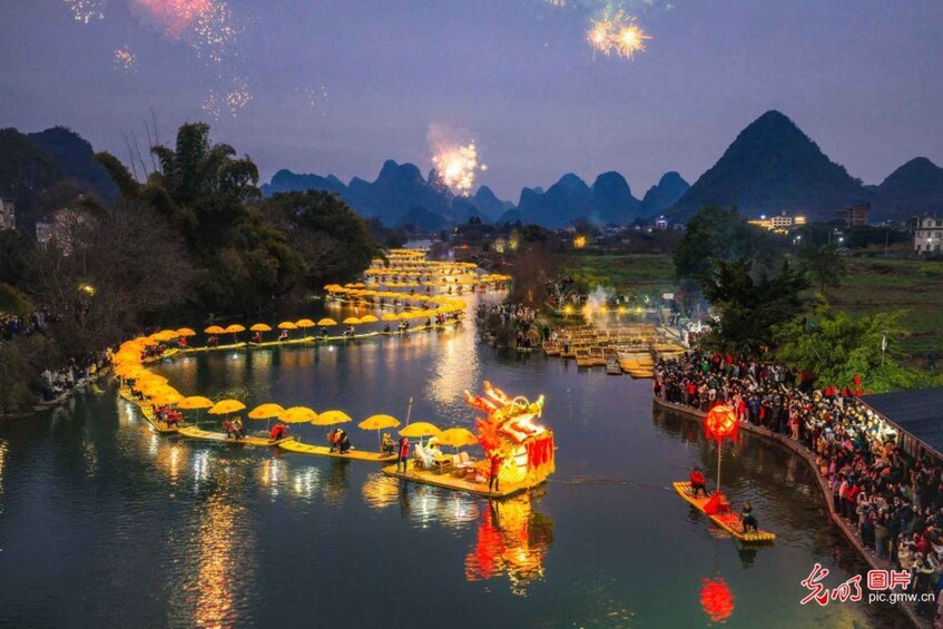 Picture 1 for Activity Yangshuo Yulong River Golden Dragon Parade 3