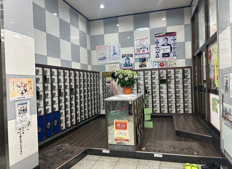 Picture 5 for Activity Osaka: Traditional Sento Bathhouse Experience with Local 3