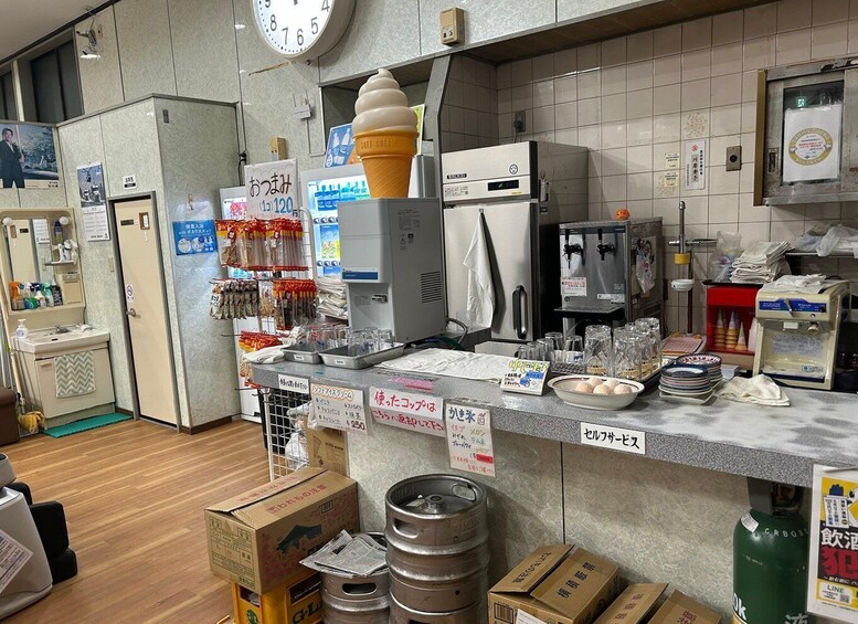 Picture 4 for Activity Osaka: Traditional Sento Bathhouse Experience with Local 5
