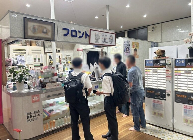 Picture 1 for Activity Osaka: Traditional Sento Bathhouse Experience with Local 4