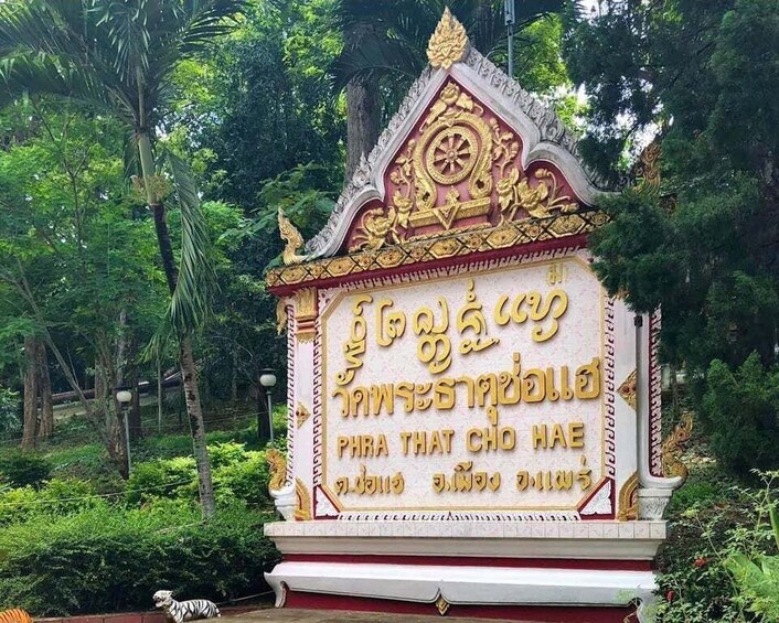 Picture 16 for Activity From Phrae: Guided City Tour with Mo Hom Dyeing Workshop 4