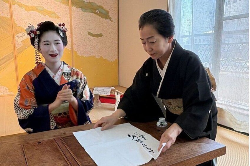Fukuoka Special Japanese Tea Ceremony with Maiko 2