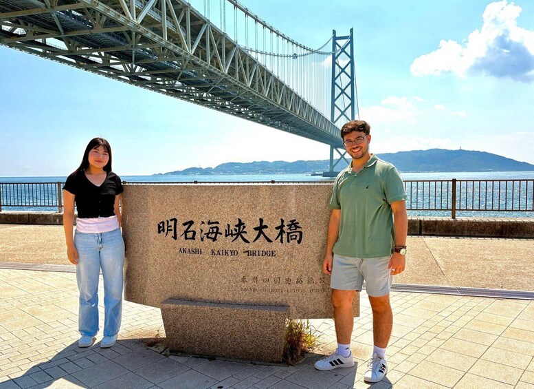 Kobe Hidden Gems Tour (Osaka Departure Available) 1