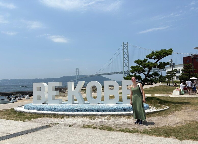 Picture 4 for Activity Kobe: Half-Day Guided Tour (Osaka Departure Available) 3