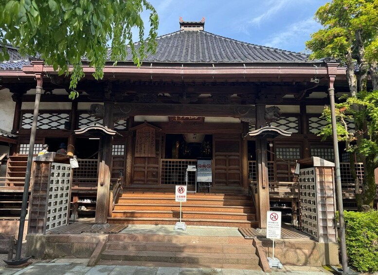 Picture 13 for Activity Kanazawa:Ninja Temple Ticket Included & Geisha District Tour 2