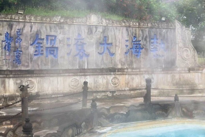 10 Day Yunnan Discovery Gorges Glaciers Volcanoes and Heritage 3