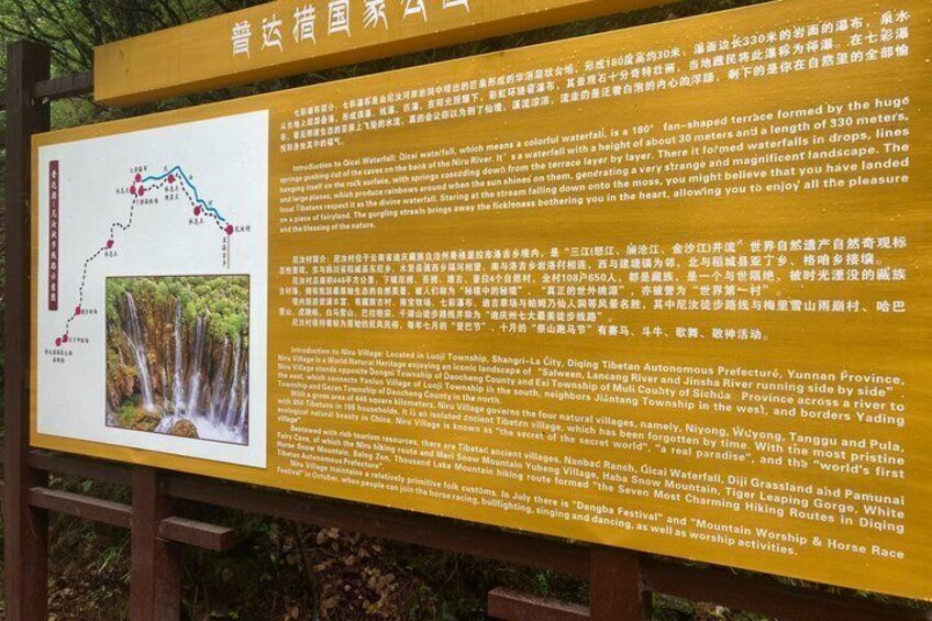 10 Day Yunnan Discovery Gorges Glaciers Volcanoes and Heritage 3
