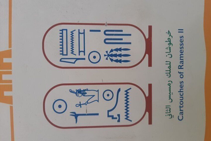 Two blue and red icons with Arabic text and English translation. 4