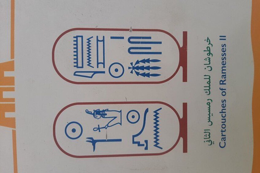 Two blue and red schematic diagrams with Arabic text and symbols. 2