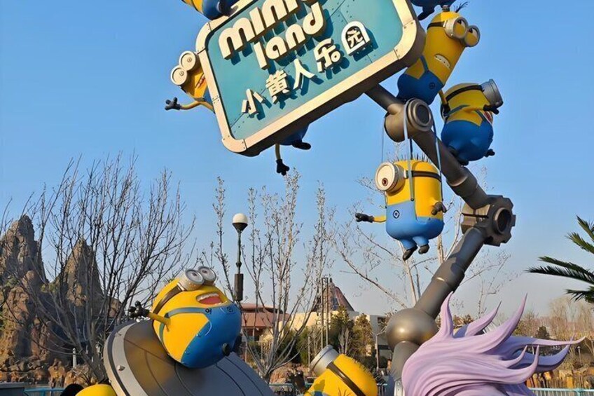 Beijing Universal Theme Park Single Day Admission Ticket 5