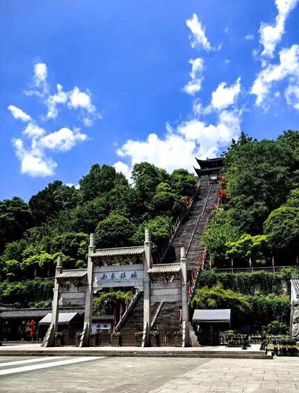 Picture 4 for Activity Taizhou City God Temple and Southern Great Wall Tour 4