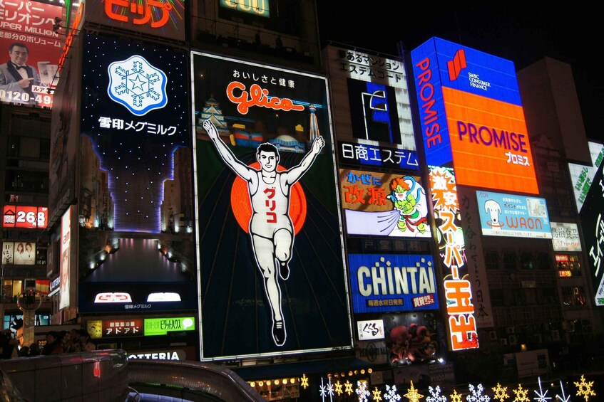 Osaka Night: Umeda Sky Building + Shinsekai Neon 1