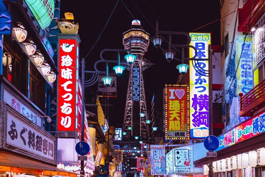 Picture 1 for Activity Osaka Night: Umeda Sky Building + Shinsekai Neon 3