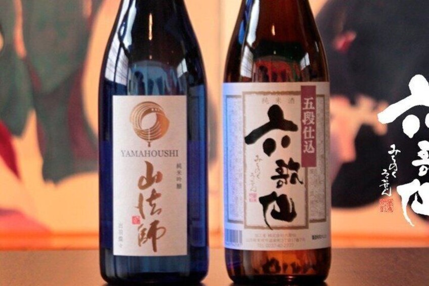 Yamagata: Rokkasen Brewery Tour with Sake Tasting 1