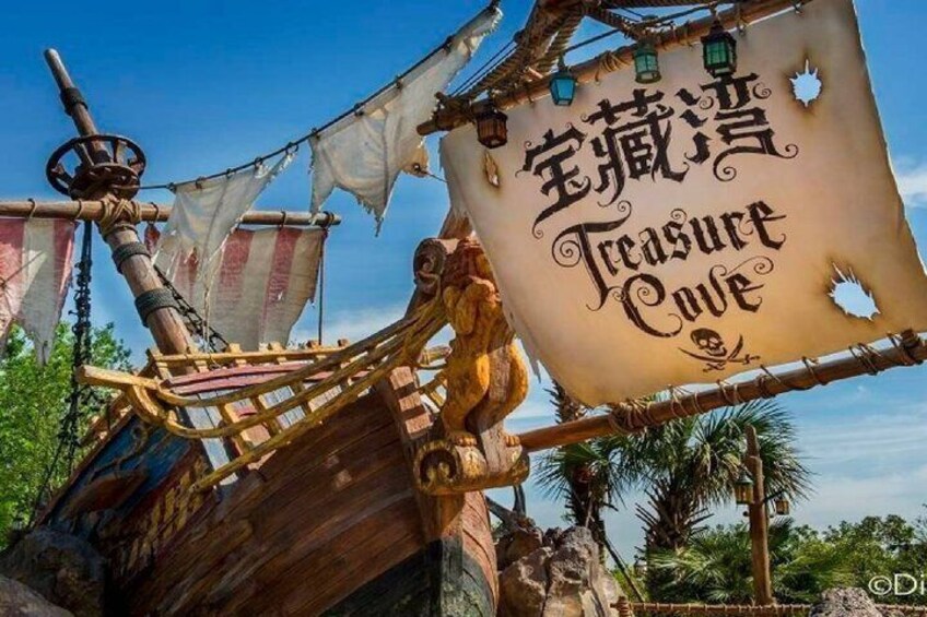 Shanghai Disney 1-Day Ticket with Optional Private Transfer 5