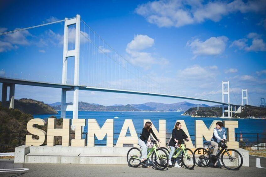 Shimanami Premium E Bike Journey 1