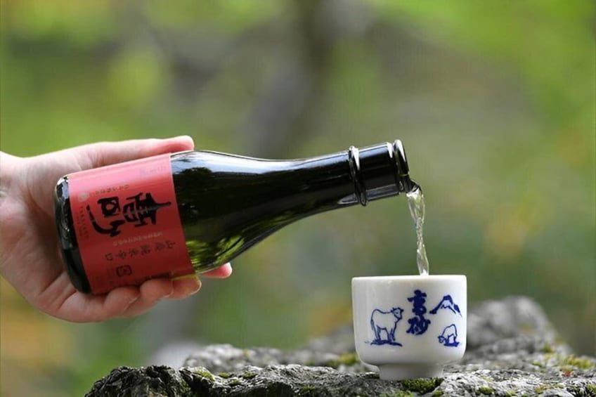 Fujinomiya: Fuji Takasago Sake Brewery Tour & Tasting 1
