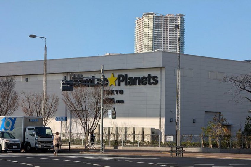 Tokyo TeamLab Planets Ticket with Optional Private Transfer 2