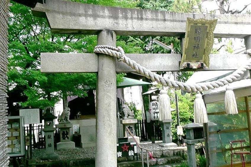 Nagoya Osu Kannon with Aura Power Seimei Exorcist Shrine 1
