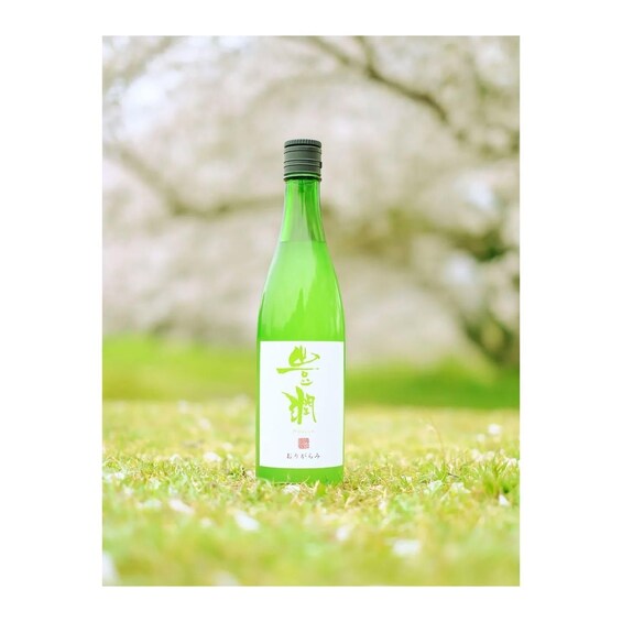 Picture 7 for Activity Oita : Komatsu Shuzojo Sake Brewery Tour and Tasting 5