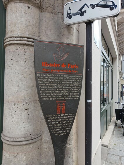 Picture 14 for Activity Paris: Marais and Sentier Jewish Heritage Walking Tour 4