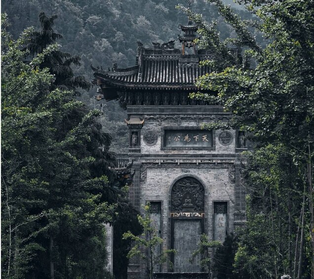 Xi'an: Guanzhong Folk Art Museum and Food Tour 1
