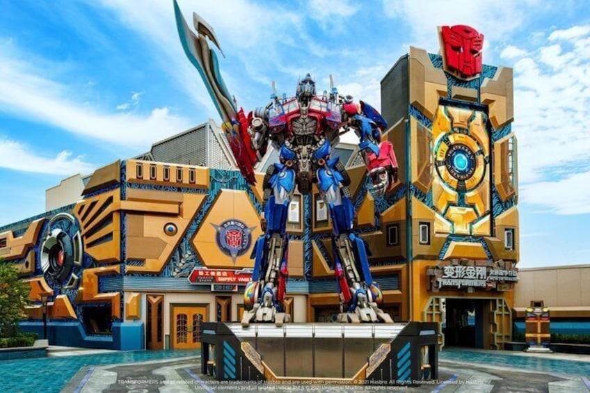 Universal Studios Beijing Entry Ticket 2
