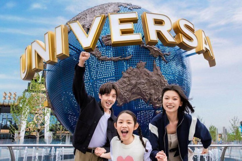 Universal Studios Beijing Entry Ticket 1