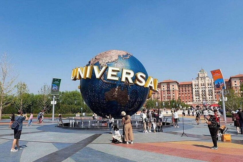Universal Studios Beijing Entry Ticket 4