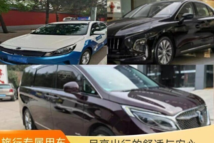 A black sedan, a blue and white car, and a maroon minivan parked outdoors. 2