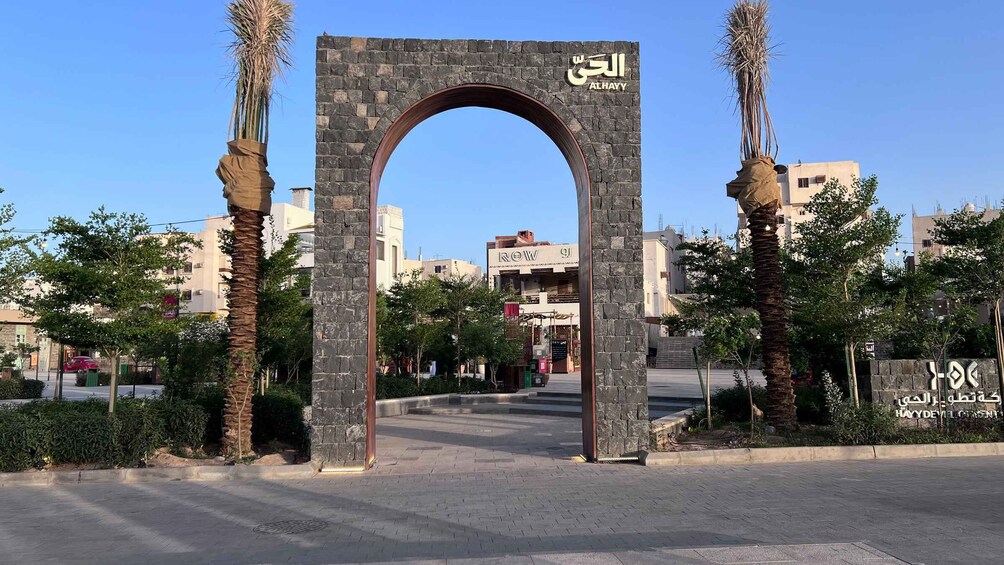 Picture 6 for Activity Prophet’s Mosque Walking Tour with Historic Hejaz Railway 3