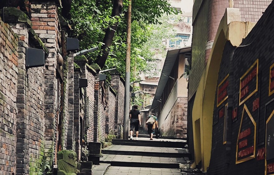 Chongqing: Ancient City Wall Cultural Walking Tour 1
