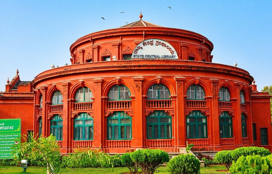 Picture 11 for Activity Bangalore Create Your Own Itinerary with Private Car & Guide 2