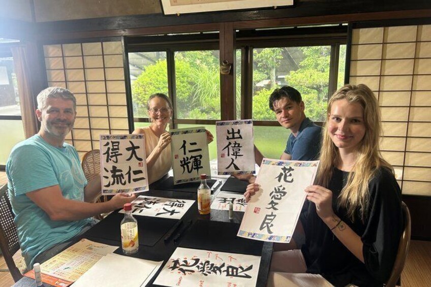 Create Your Kanji Name Japanese Calligraphy Experience 3