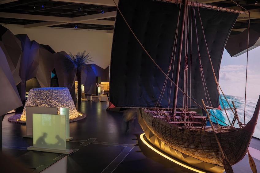 Oman Across Ages Museum Entrance Ticket 4