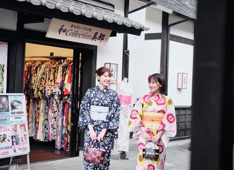 Picture 1 for Activity Kumamoto: 【jyousaien】Kimonorental with photoshoot 5