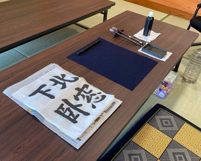 Picture 8 for Activity Japanese Calligraphy and Karate Experience in Kagoshima 2