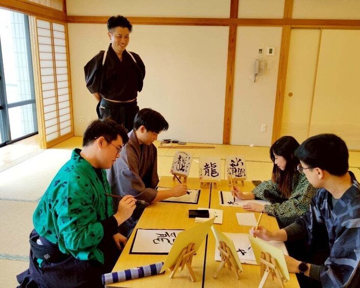 Picture 5 for Activity Tokyo Samurai Sword & Calligraphy Experience with Kimono 5