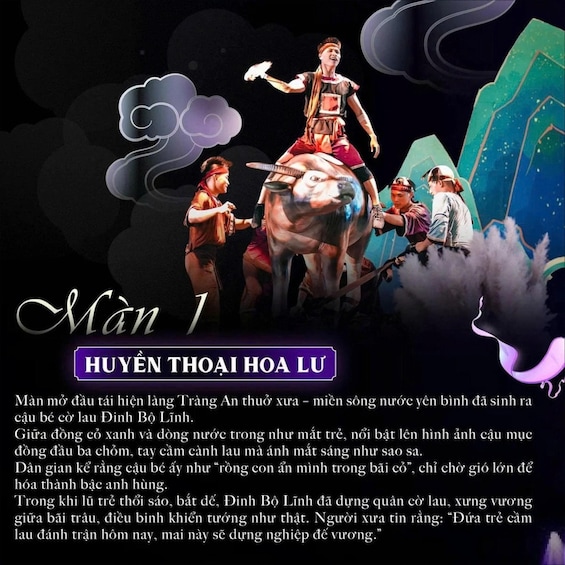 A theatrical scene with characters in traditional costumes, a pig, and a mystical background. 1